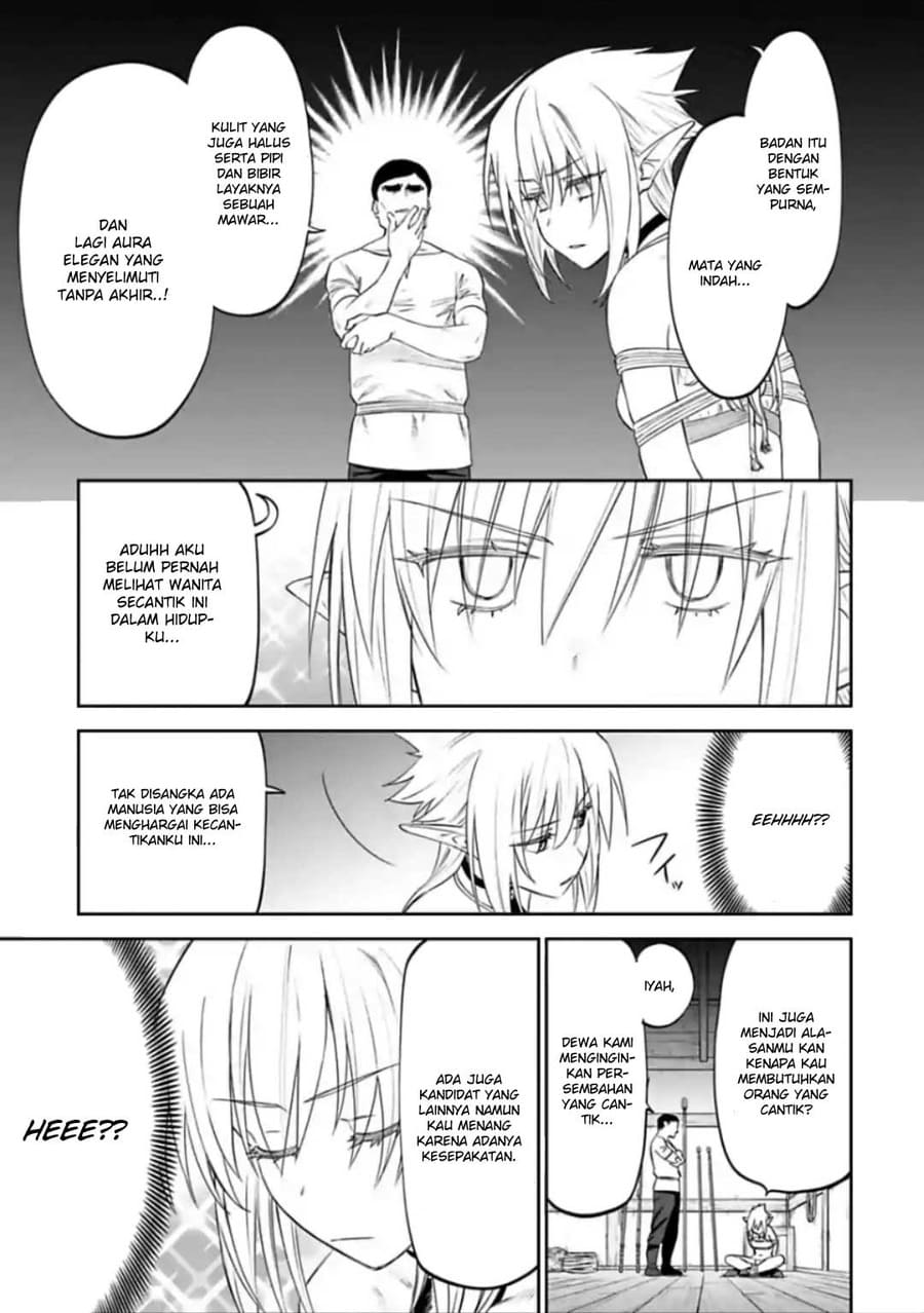 Fantasy Bishoujo Juniku Ojisan to Chapter 28 Gambar 5